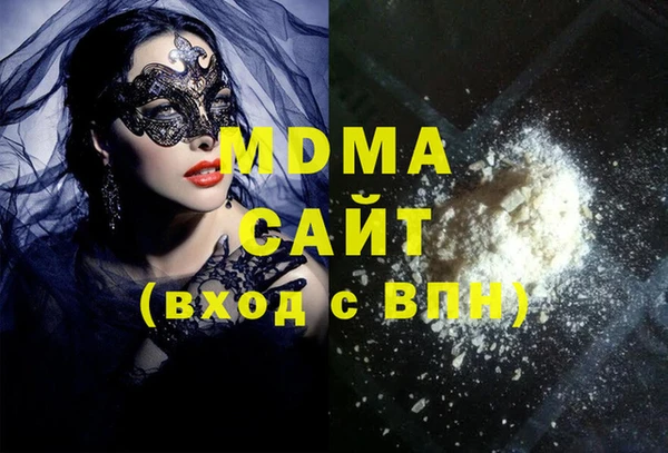 прущая мука Алзамай