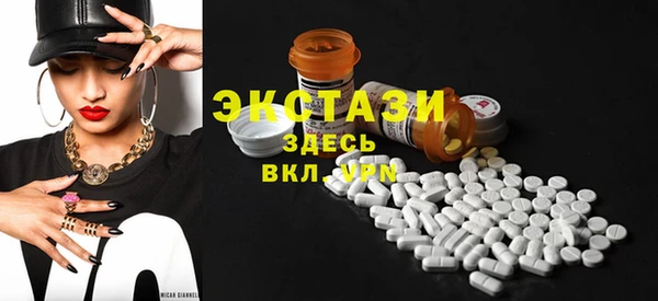 амф Алексин