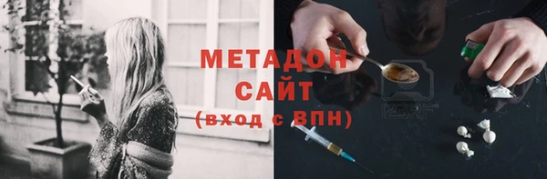 амф Алексин