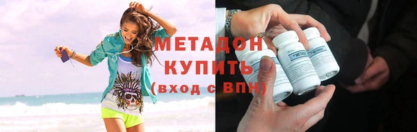 амф Алексин