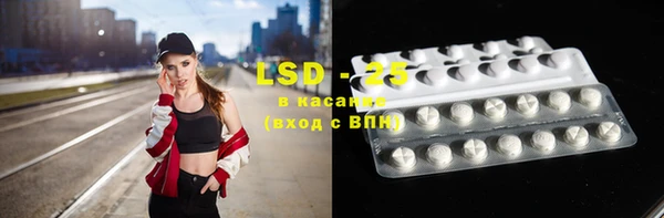 прущая мука Алзамай