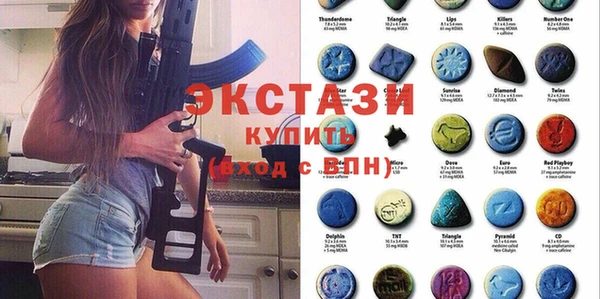 амф Алексин