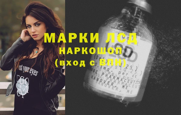 скорость mdpv Алексеевка