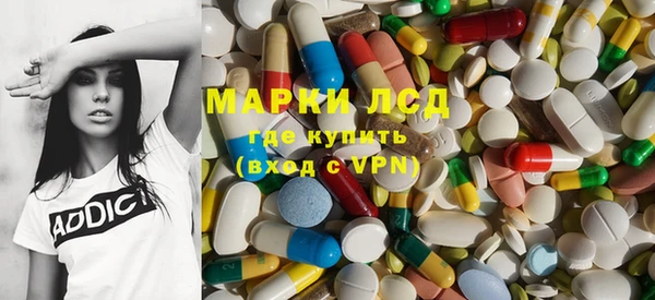 амф Алексин