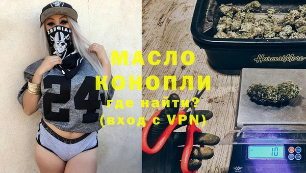 амф Алексин