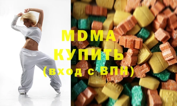 прущая мука Алзамай