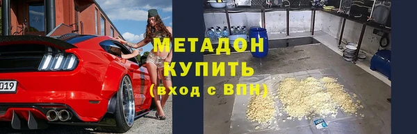 амф Алексин