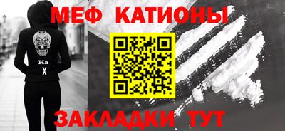 ГАЛЛЮЦИНОГЕННЫЕ ГРИБЫ Балаково