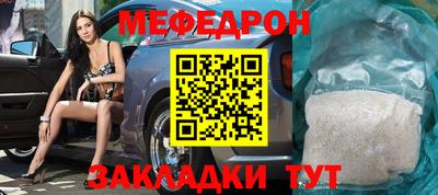 ГАЛЛЮЦИНОГЕННЫЕ ГРИБЫ Балаково