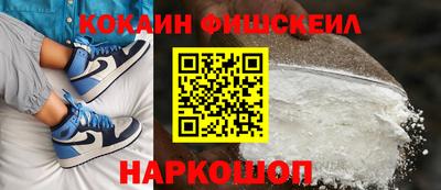 метадон Балашиха