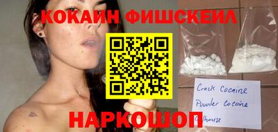 метадон Балашиха