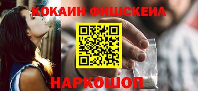 метадон Балашиха