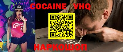 метадон Балашиха