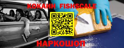 ГАЛЛЮЦИНОГЕННЫЕ ГРИБЫ Балаково