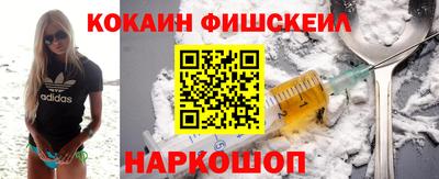 ГАЛЛЮЦИНОГЕННЫЕ ГРИБЫ Балаково