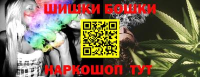 метадон Балашиха