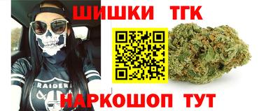 ГАЛЛЮЦИНОГЕННЫЕ ГРИБЫ Балаково
