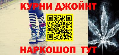 метадон Балашиха