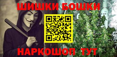 ГАЛЛЮЦИНОГЕННЫЕ ГРИБЫ Балаково