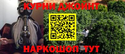 кокс Балахна