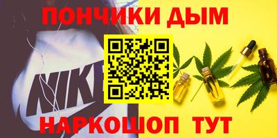 метадон Балашиха