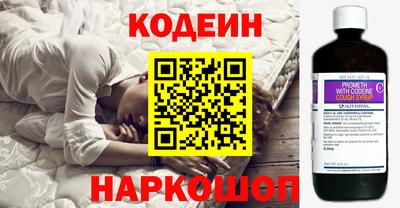 кокс Балахна