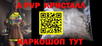 метадон Балашиха
