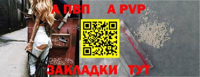 метадон Балашиха
