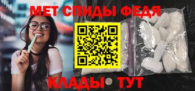ГАЛЛЮЦИНОГЕННЫЕ ГРИБЫ Балаково
