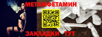 ГАЛЛЮЦИНОГЕННЫЕ ГРИБЫ Балаково