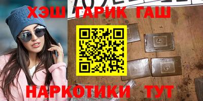 метадон Балашиха