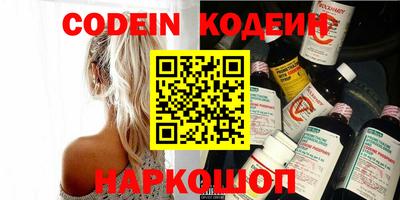 кокс Балахна
