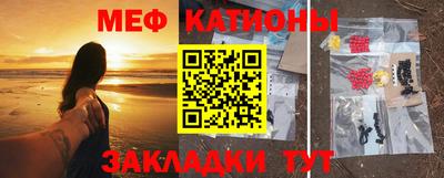 метадон Балашиха