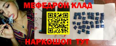 кокс Балахна
