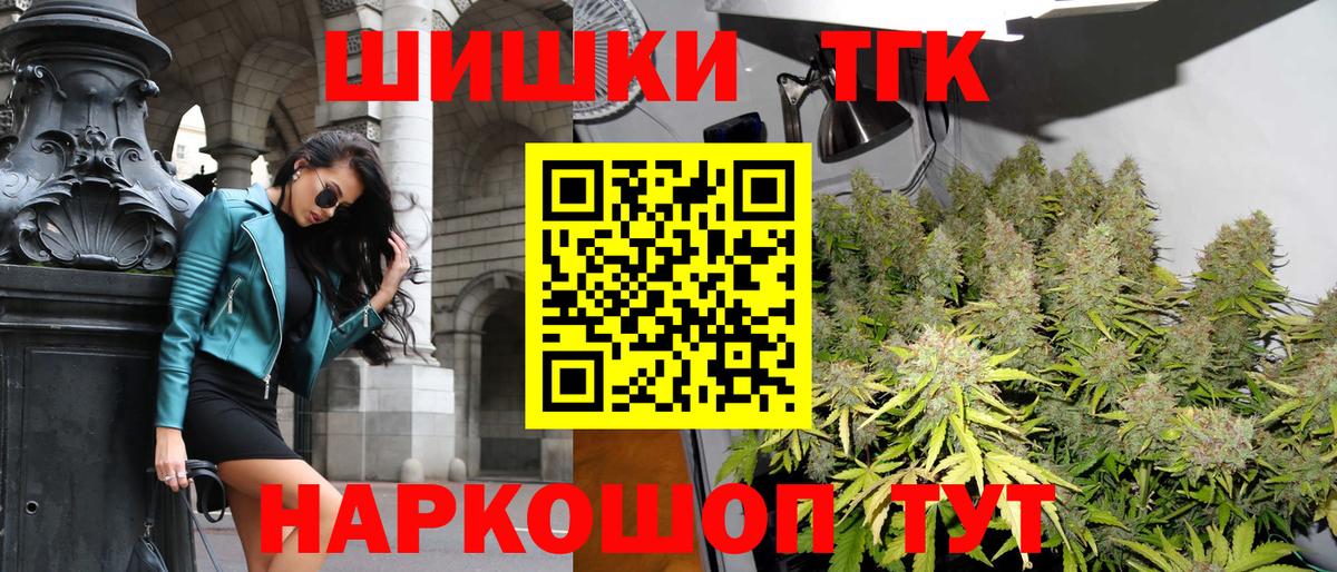 Марихуана SATIVA & INDICA  МАРИХУАНА Bruce Banner  Вход с VPN  Шишки марихуана OG Kush  Марихуана Amnesia  Беслан 